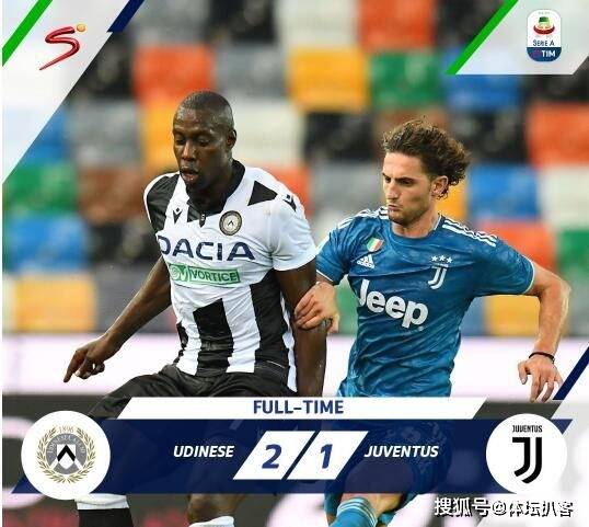  尤文图斯,客场惨败创十年耻辱纪录  